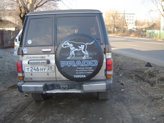 Land Cruiser Prado