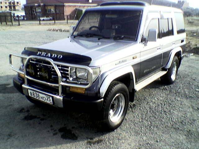 1992 Toyota Land Cruiser Prado