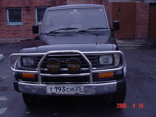 1992 Toyota Land Cruiser Prado