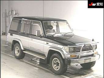 1992 Toyota Land Cruiser Prado