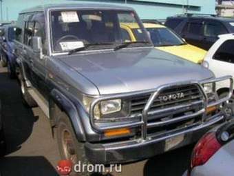 1992 Toyota Land Cruiser Prado