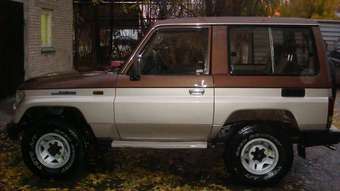 1992 Land Cruiser Prado