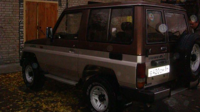 1992 Toyota Land Cruiser Prado