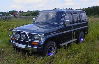 1992 Toyota Land Cruiser Prado