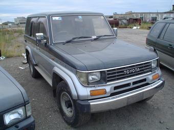 1992 Toyota Land Cruiser Prado