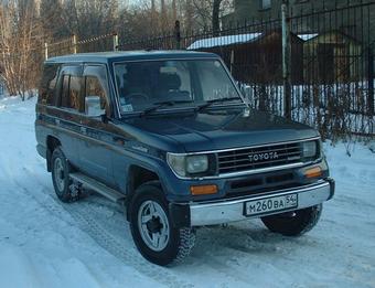 1992 Toyota Land Cruiser Prado