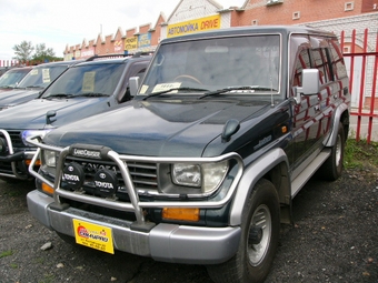 1993 Toyota Land Cruiser Prado