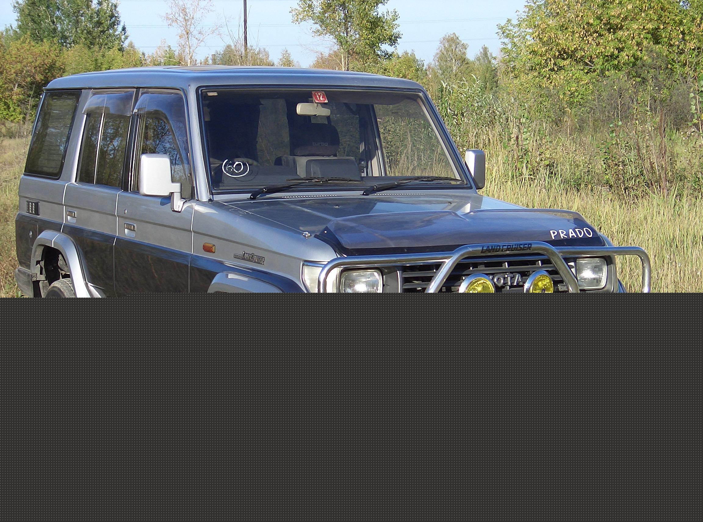 1993 Toyota Land Cruiser Prado