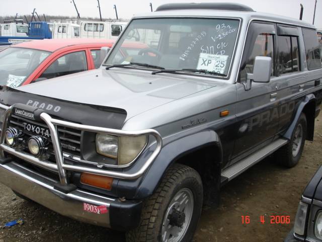 1993 Toyota Land Cruiser Prado