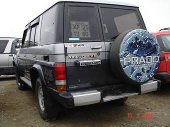 Toyota Land Cruiser Prado