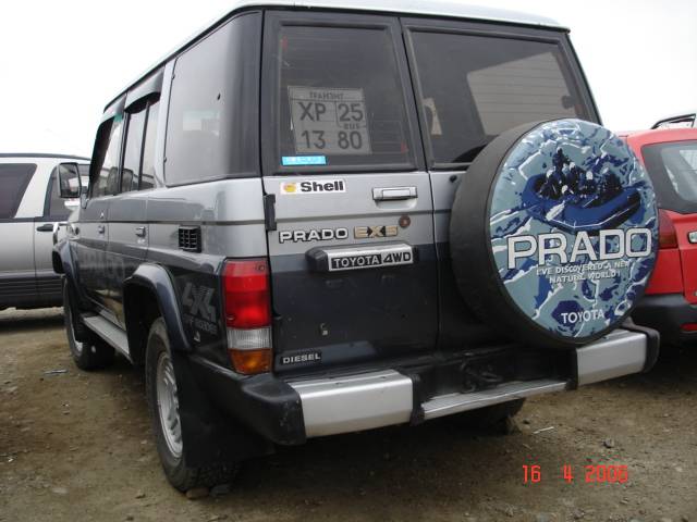 1993 Toyota Land Cruiser Prado
