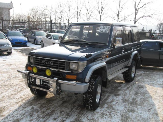 1993 Toyota Land Cruiser Prado