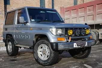 Land Cruiser Prado