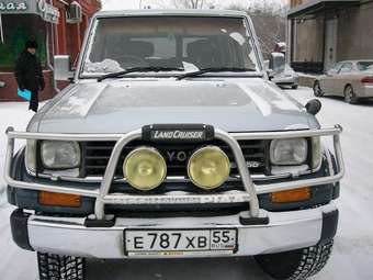 1993 Land Cruiser Prado