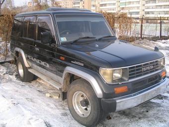 1994 Toyota Land Cruiser Prado