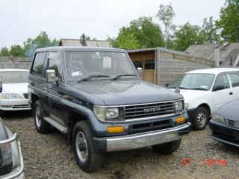 1994 Toyota Land Cruiser Prado