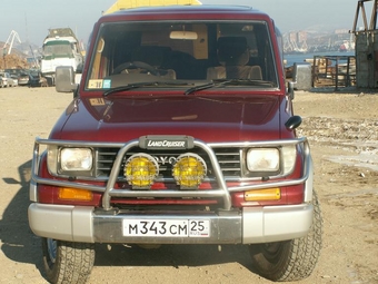 1995 Land Cruiser Prado