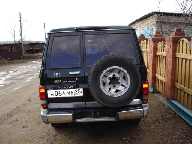 1995 Toyota Land Cruiser Prado