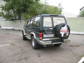 1995 Land Cruiser Prado