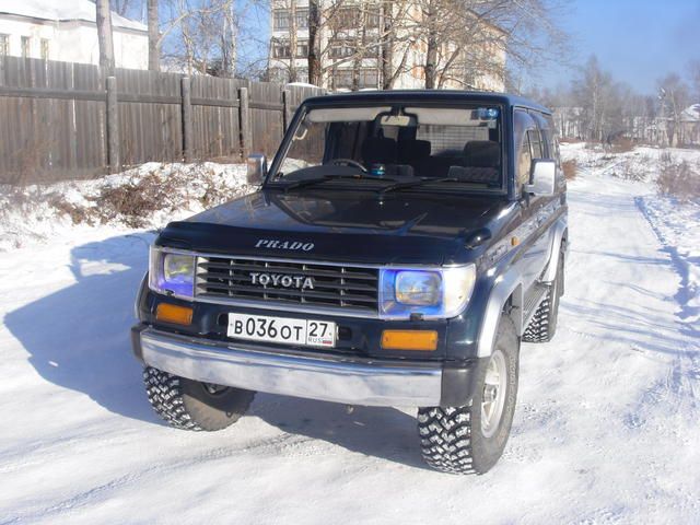 1995 Toyota Land Cruiser Prado