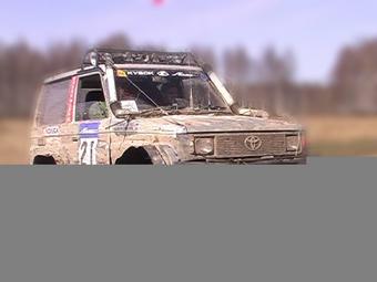 1995 Toyota Land Cruiser Prado