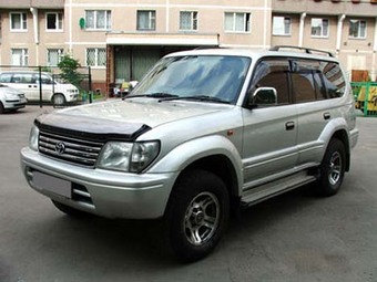 1995 Toyota Land Cruiser Prado For Sale