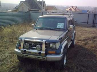 1995 Toyota Land Cruiser Prado For Sale