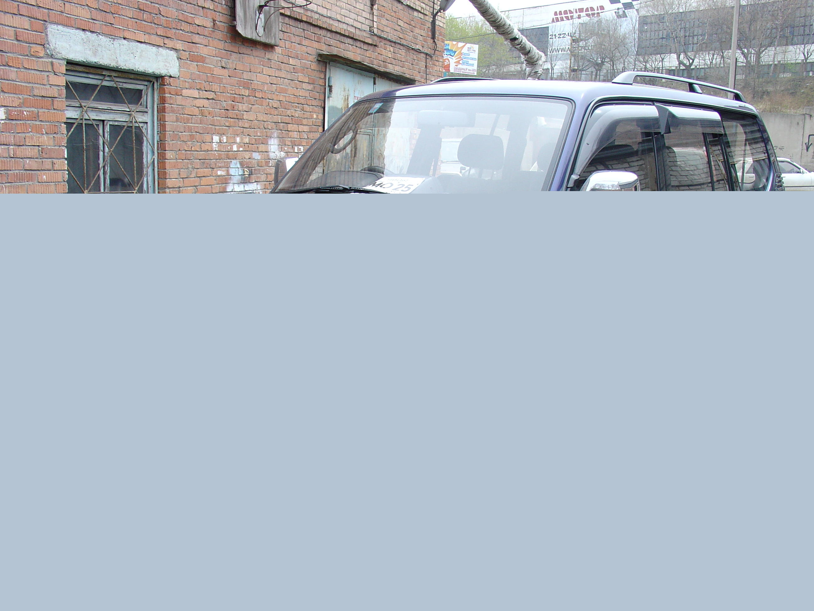 1996 Toyota Land Cruiser Prado