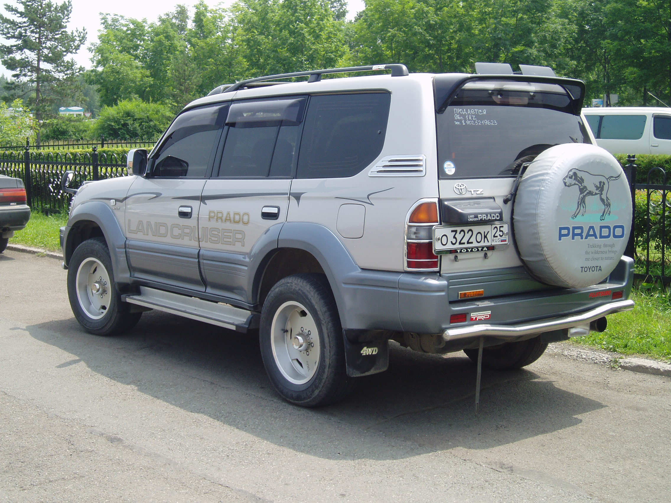 1996 Toyota Land Cruiser Prado