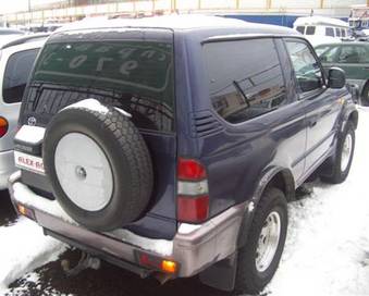 1996 Land Cruiser Prado