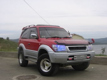 1996 Toyota Land Cruiser Prado