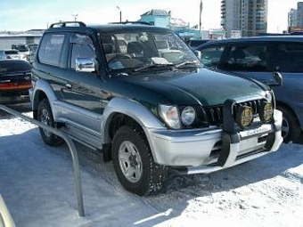 1996 Toyota Land Cruiser Prado