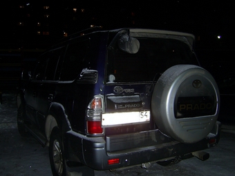 1996 Land Cruiser Prado