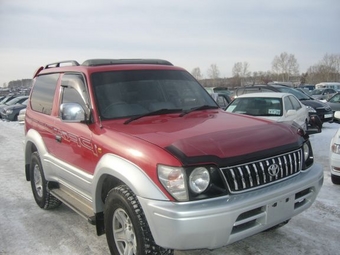 1996 Toyota Land Cruiser Prado