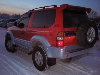 1996 Land Cruiser Prado