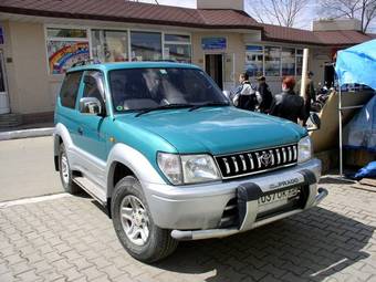 1996 Toyota Land Cruiser Prado