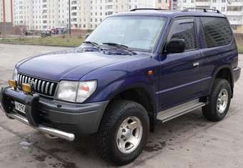 1996 Toyota Land Cruiser Prado