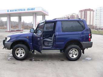 Toyota Land Cruiser Prado