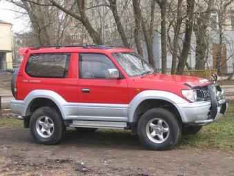 1996 Toyota Land Cruiser Prado For Sale