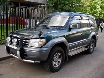 1996 Toyota Land Cruiser Prado For Sale