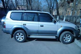 1996 Toyota Land Cruiser Prado For Sale