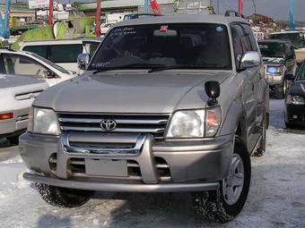 1997 Toyota Land Cruiser Prado