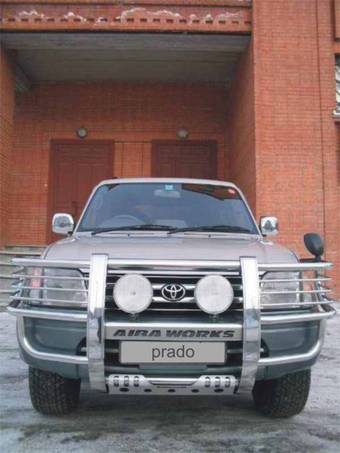 1997 Land Cruiser Prado