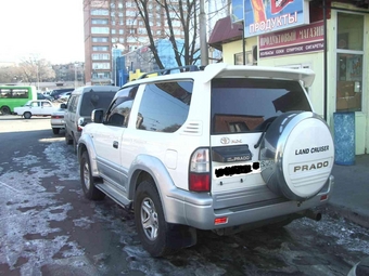 1997 Land Cruiser Prado