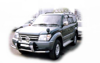 1997 Toyota Land Cruiser Prado