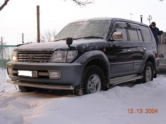 1997 Toyota Land Cruiser Prado