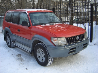 1997 Toyota Land Cruiser Prado