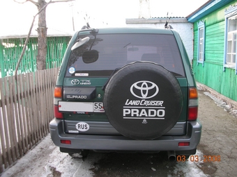 Land Cruiser Prado