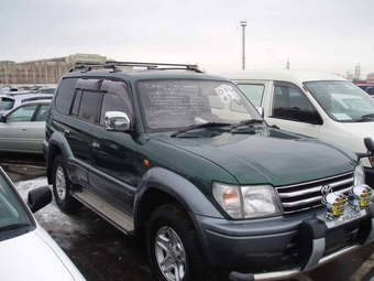 1997 Toyota Land Cruiser Prado