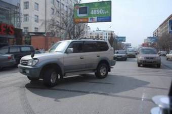 1997 Toyota Land Cruiser Prado